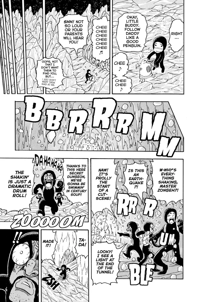 Toriko Chapter 75 image 06_optimized